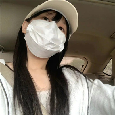渠县伴游女生闫静槐的资料