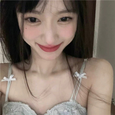 渠县伴游女生楚方方的资料